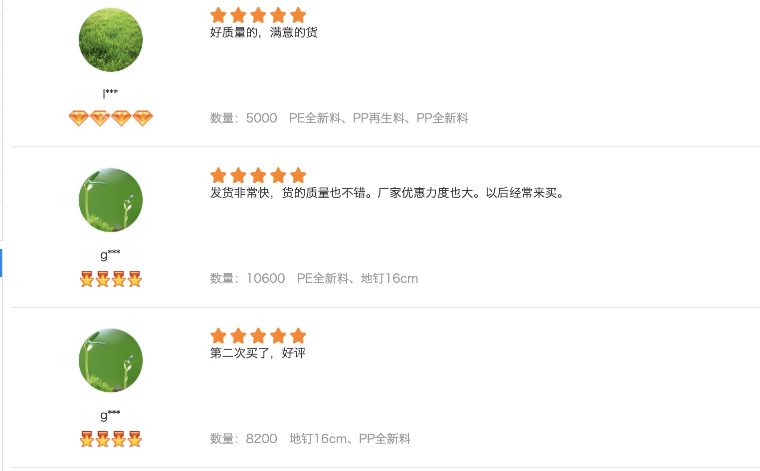 1618195355582863.png 1618195355582863.png