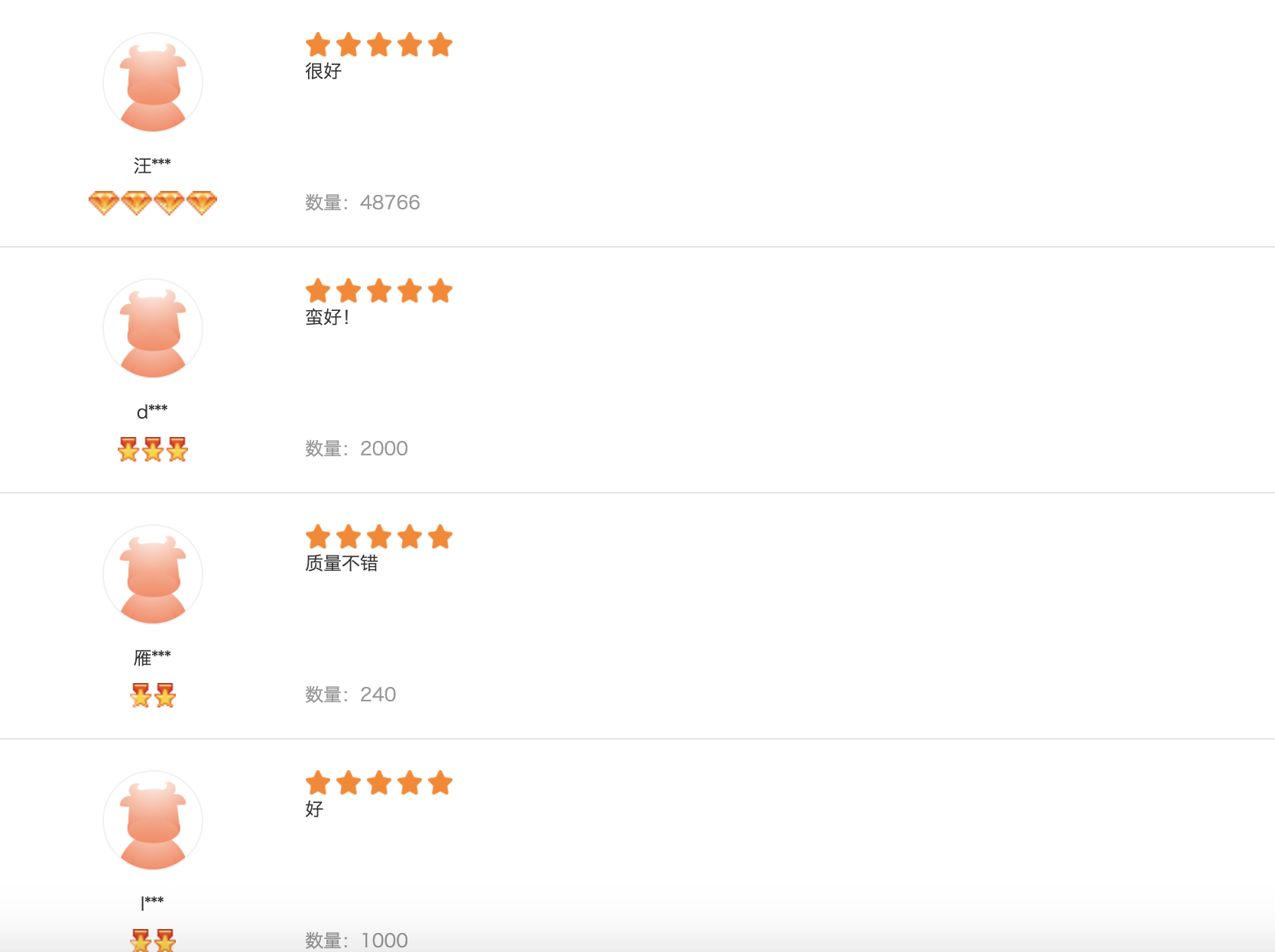 1618363681235249.png 1618363681235249.png