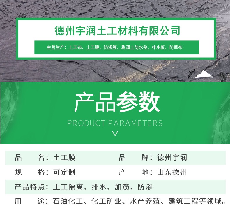 1618538129550570.jpg 4.jpg