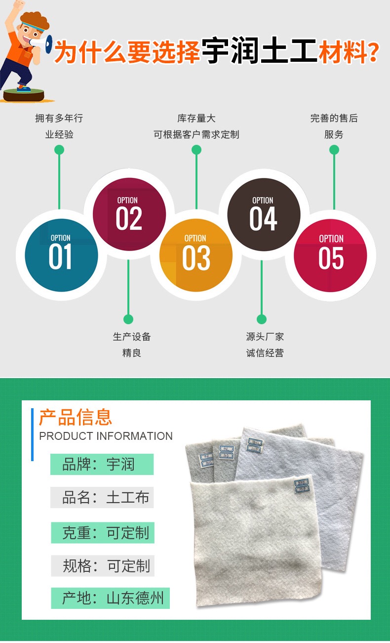 1618540446847095.jpg 2.jpg