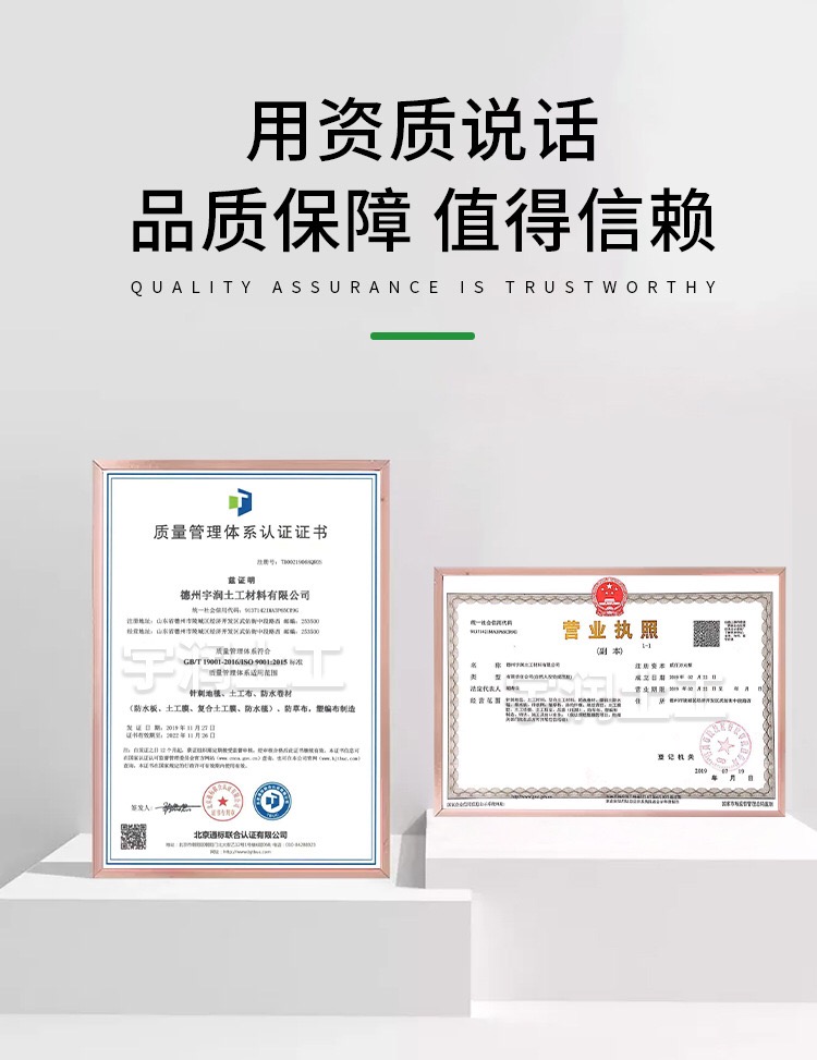 1621473757780876.jpg 5091621473280_.pic_hd.jpg