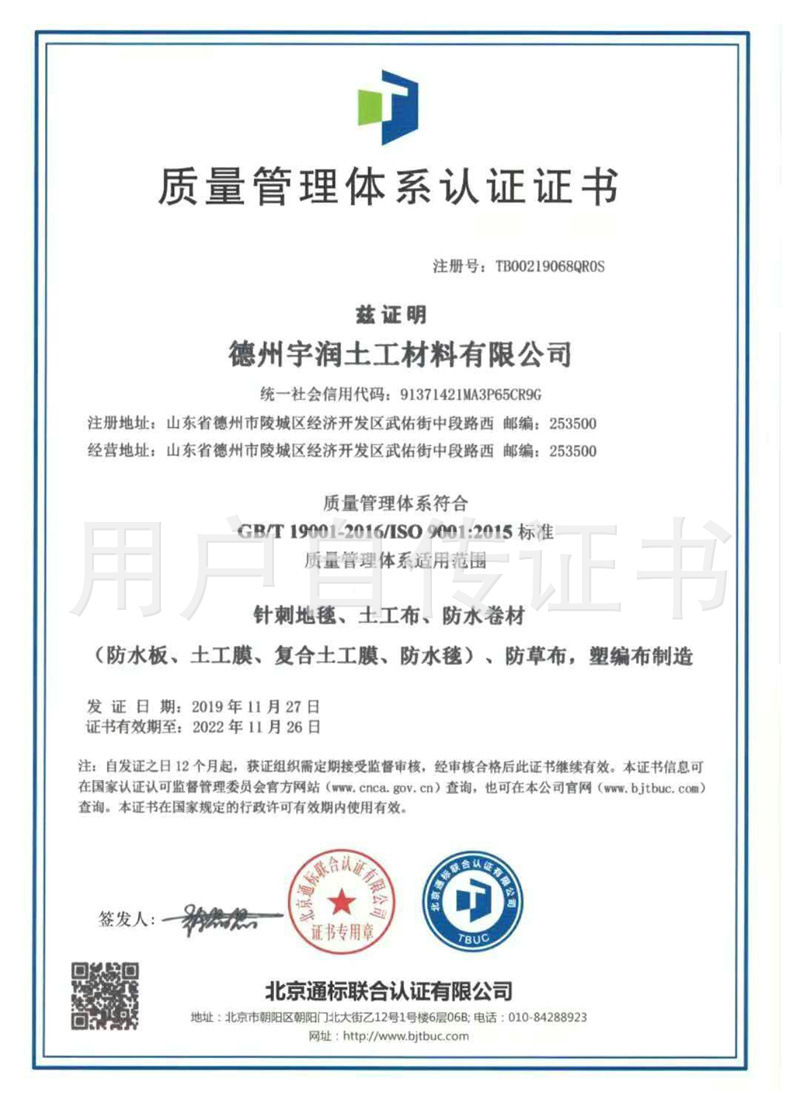 1621474660329999.jpg iso.jpg